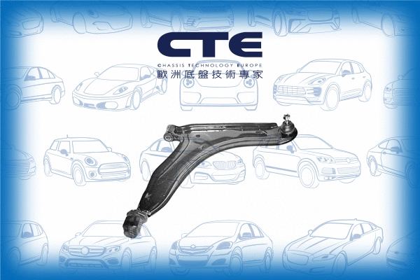 Control/Trailing Arm, wheel suspension (CS-628R)