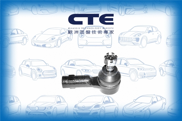 Tie Rod End (CTE06006R)