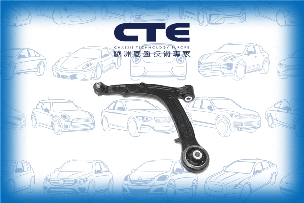 Control/Trailing Arm, wheel suspension (CS-2215L)