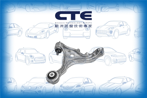 Control/Trailing Arm, wheel suspension (CS-1712R)