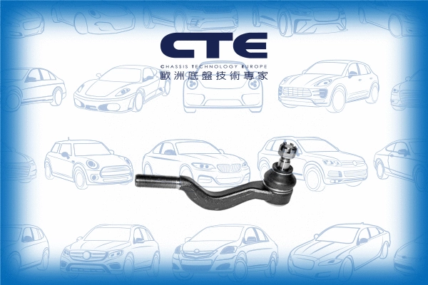 Tie Rod End (CTE05001)