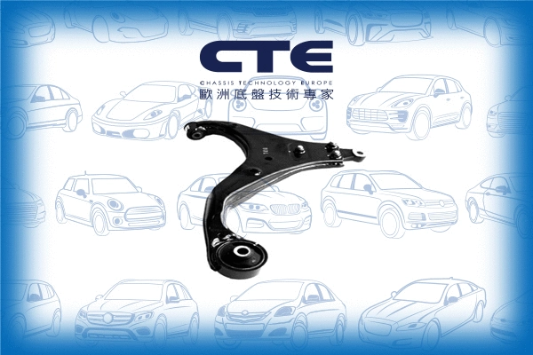 Control/Trailing Arm, wheel suspension (CS-2623R)