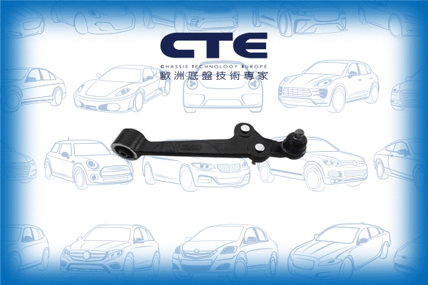 Control/Trailing Arm, wheel suspension (CS-2908R)