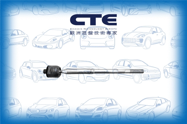 Inner Tie Rod (CRE02075)