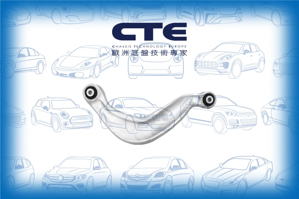 Control/Trailing Arm, wheel suspension (CS-1949R)