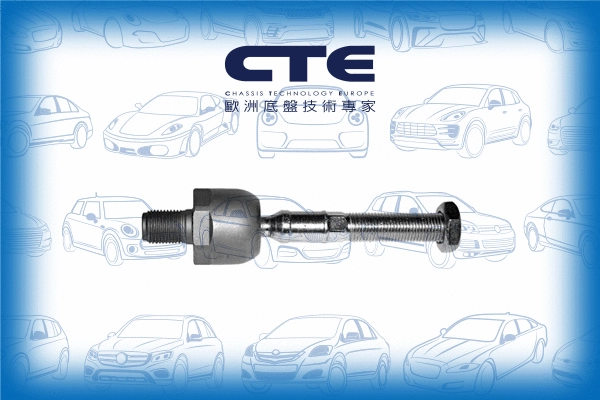 Inner Tie Rod (CRE17018)