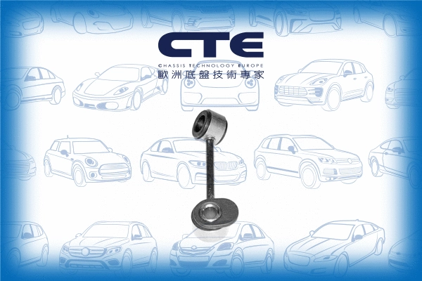 Link/Coupling Rod, stabiliser bar (CSL21012R)
