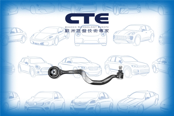 Control/Trailing Arm, wheel suspension (CS-921R)