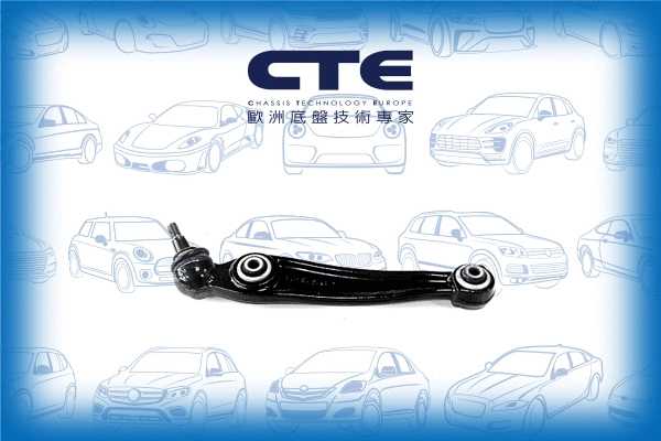 Control/Trailing Arm, wheel suspension (CS-935L)