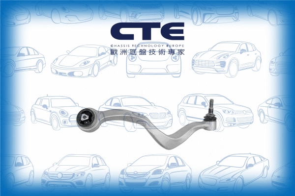 Control/Trailing Arm, wheel suspension (CS-926R)