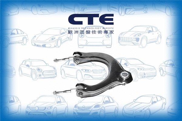 Control/Trailing Arm, wheel suspension (CS-516R)