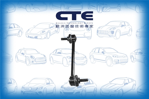 Link/Coupling Rod, stabiliser bar (CSL35002)