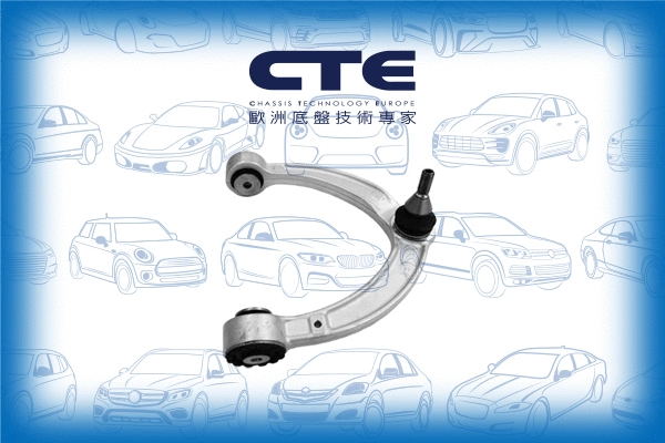 Control/Trailing Arm, wheel suspension (CS-2145R)