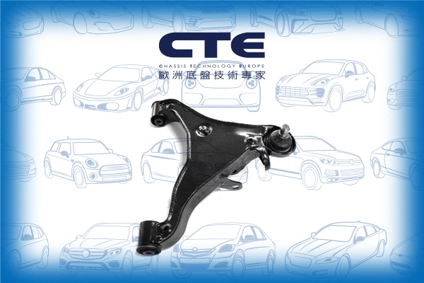 Control/Trailing Arm, wheel suspension (CS-642R)