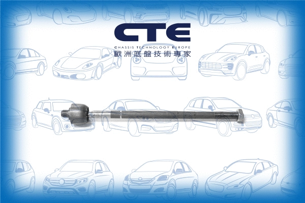 Inner Tie Rod (CRE22001)