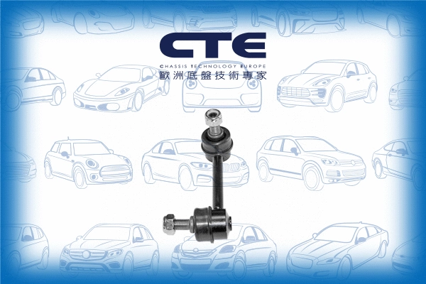 Link/Coupling Rod, stabiliser bar (CSL06052L)
