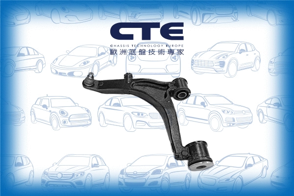 Control/Trailing Arm, wheel suspension (CS-1512L)
