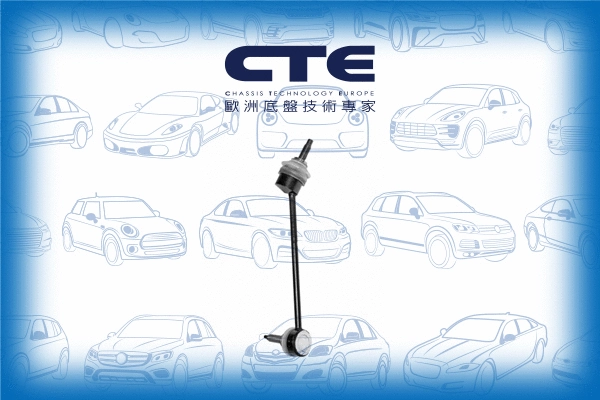 Link/Coupling Rod, stabiliser bar (CSL32001L)