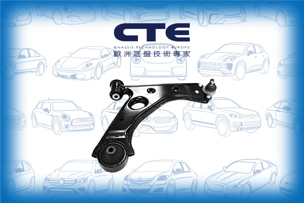 Control/Trailing Arm, wheel suspension (CS-1511R)
