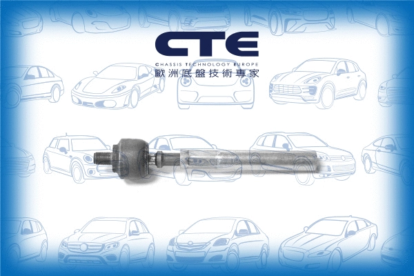 Inner Tie Rod (CRE16003)