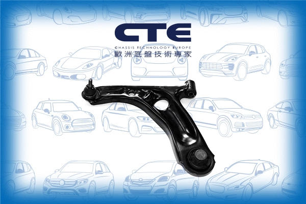 Control/Trailing Arm, wheel suspension (CS-2504L)