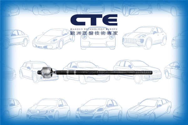Inner Tie Rod (CRE03046)