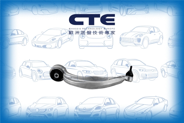 Control/Trailing Arm, wheel suspension (CS-1938R)