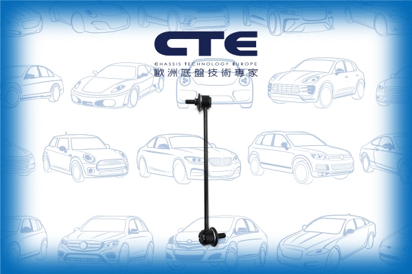 Link/Coupling Rod, stabiliser bar (CSL29005L)