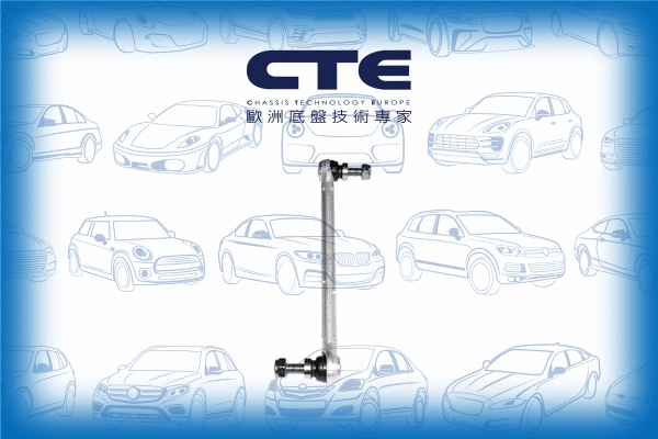Link/Coupling Rod, stabiliser bar (CSL03035)