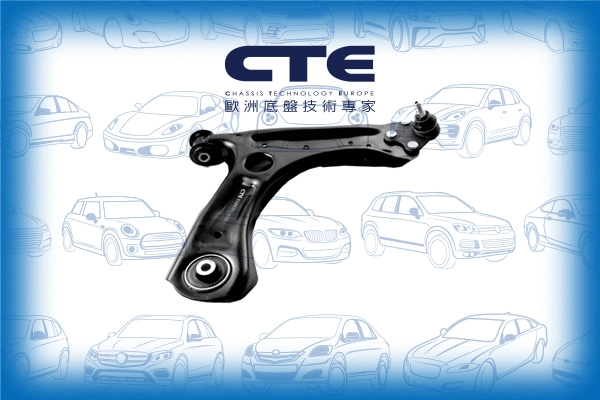 Control/Trailing Arm, wheel suspension (CS-1941R)