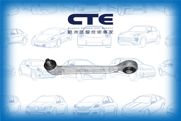 Control/Trailing Arm, wheel suspension (CS-1907L)