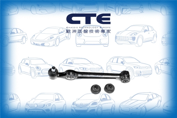 Control/Trailing Arm, wheel suspension (CS-335L)