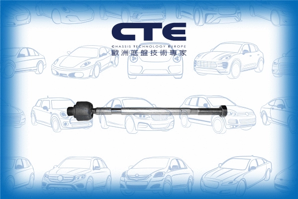Inner Tie Rod (CRE17005)