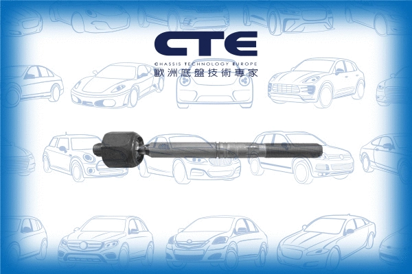 Inner Tie Rod (CRE19004)