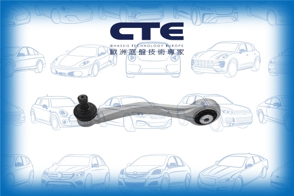 Control/Trailing Arm, wheel suspension (CS-1954L)