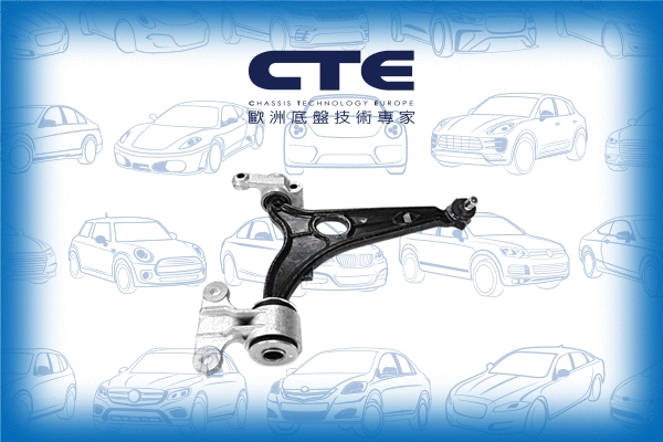 Control/Trailing Arm, wheel suspension (CS-2211R)