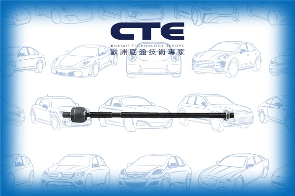 Inner Tie Rod (CRE20009)