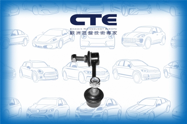 Link/Coupling Rod, stabiliser bar (CSL03004L)