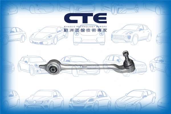 Control/Trailing Arm, wheel suspension (CS-914R)