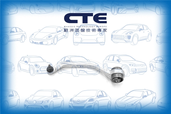 Control/Trailing Arm, wheel suspension (CS-1933L)