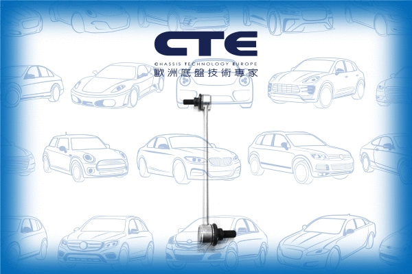Link/Coupling Rod, stabiliser bar (CSL26015L)