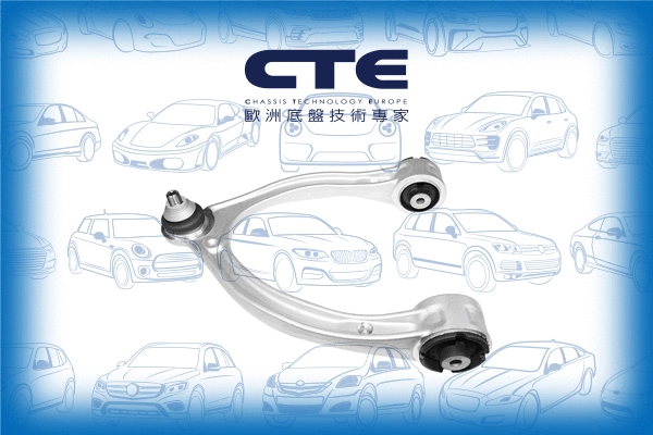Control/Trailing Arm, wheel suspension (CS-2150L)