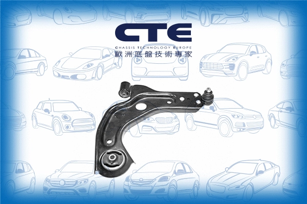 Control/Trailing Arm, wheel suspension (CS-328R)
