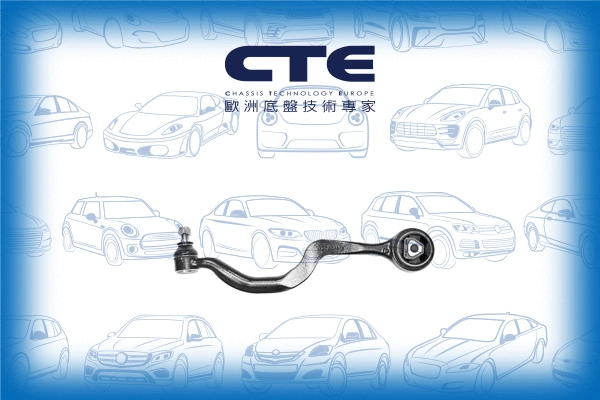 Control/Trailing Arm, wheel suspension (CS-921L)