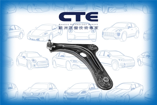 Control/Trailing Arm, wheel suspension (CS-2502L)