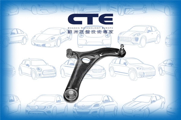 Control/Trailing Arm, wheel suspension (CS-232R)
