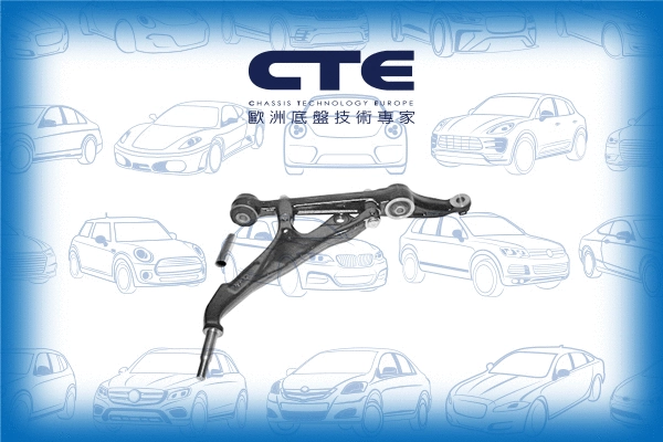 Control/Trailing Arm, wheel suspension (CS-145R)