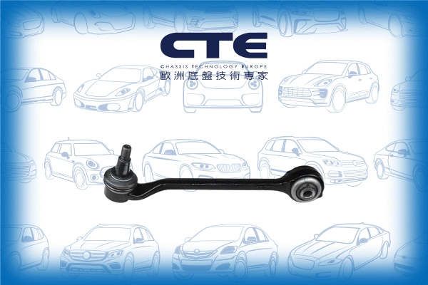 Control/Trailing Arm, wheel suspension (CS-964L)