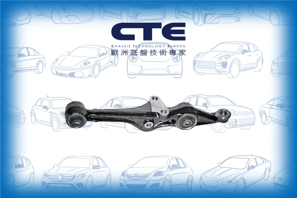 Control/Trailing Arm, wheel suspension (CS-128R)