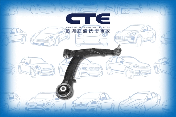 Control/Trailing Arm, wheel suspension (CS-2215R)